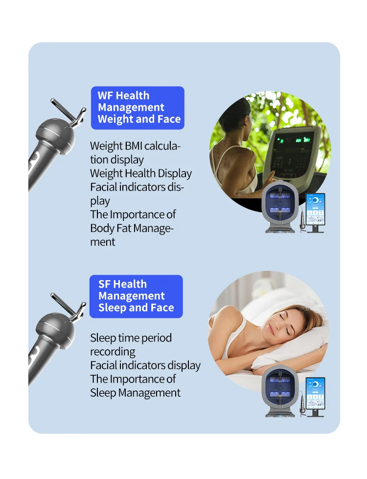 Al Skin And Hair Analyzer suppliers